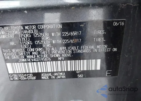 2016 Toyota Rav4 Xle из США, поврежденный, VIN JTMRFREV4GD195876